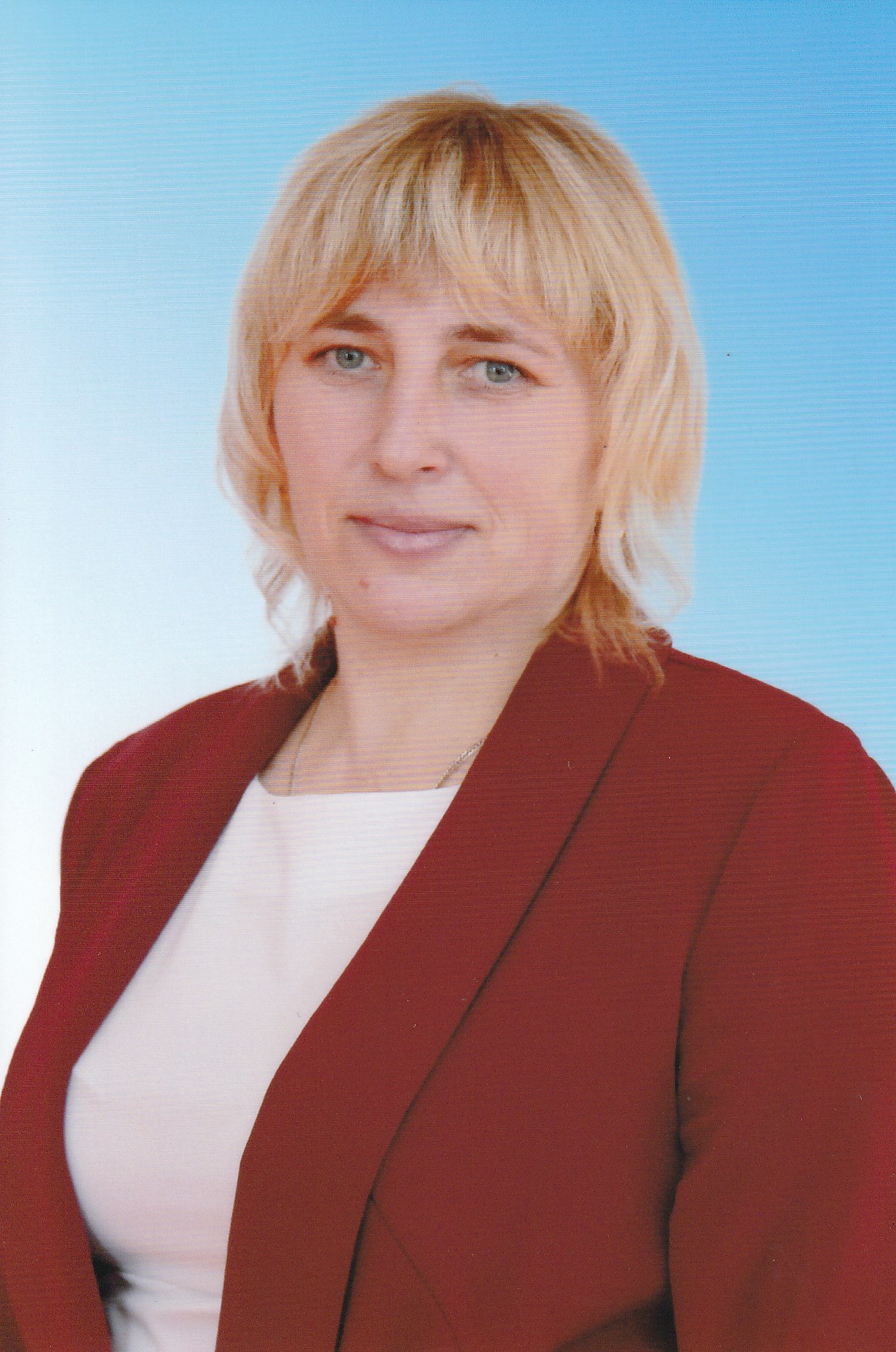 Голубко Ольга Владимировна.